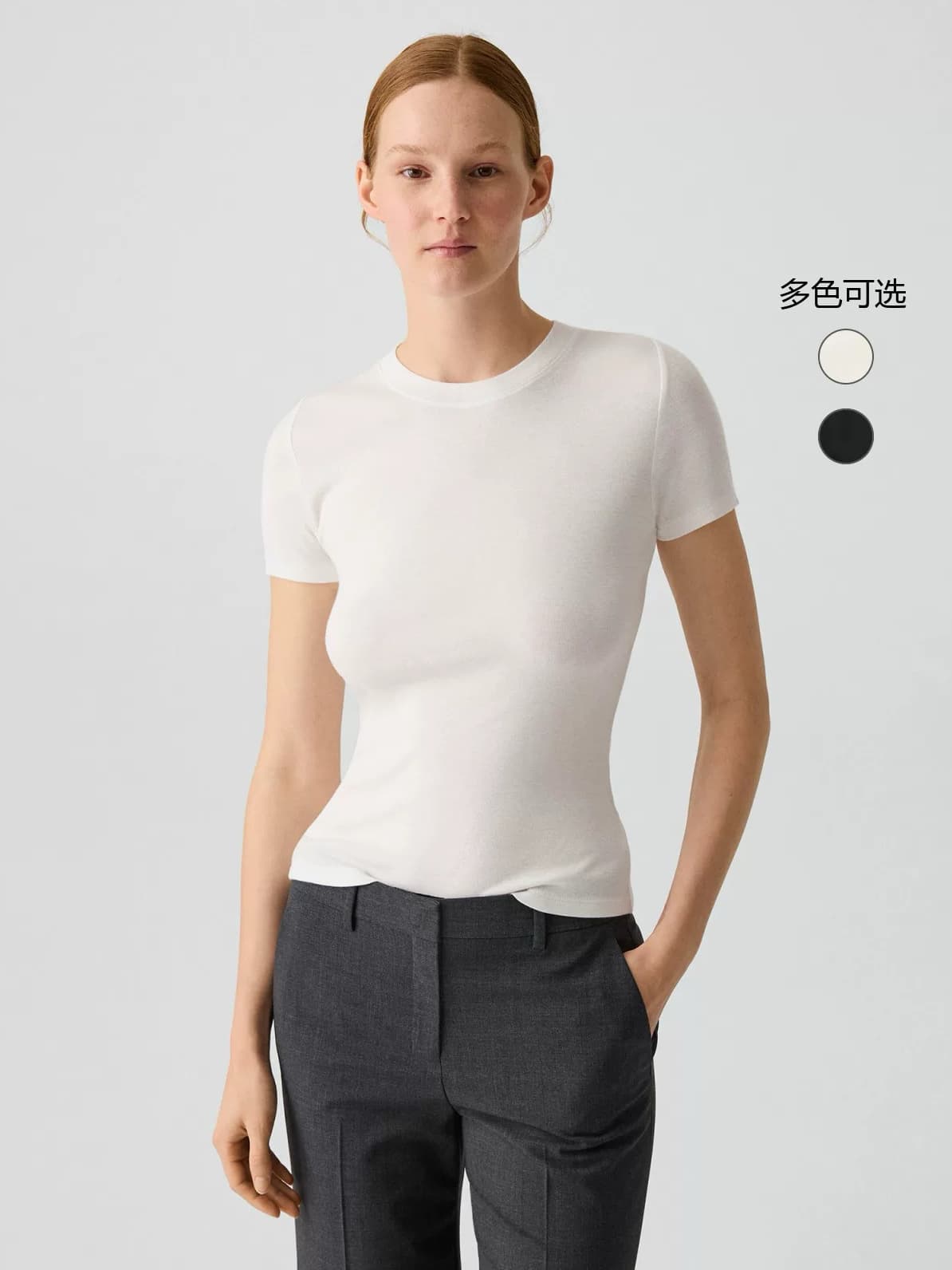 Commuter fashion women stock photo 44