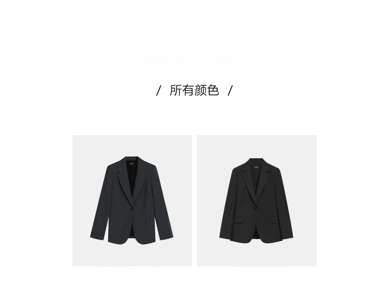 Elegant Tailored Wool-Blend One-Button Blazer - detail 13