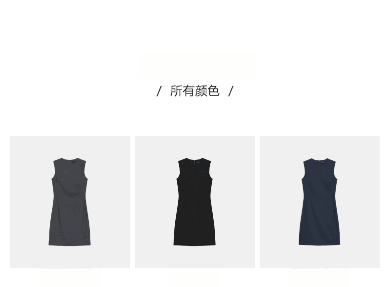 Elegant Sleeveless Tailored Wool-Blend Dress - detail 15